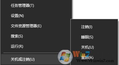 win10筆記本小鍵盤怎么關(guān)?win10電腦小鍵盤自動(dòng)開啟怎么辦?