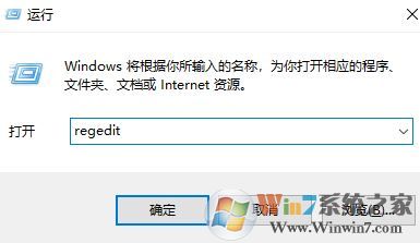 win10筆記本小鍵盤怎么關(guān)?win10電腦小鍵盤自動(dòng)開啟怎么辦?