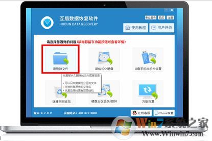 qq聊天記錄怎么刪除？qq聊天記錄刪除了怎么恢復(fù)？