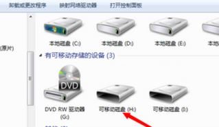 手機(jī)相冊(cè)在哪個(gè)文件夾？手機(jī)相冊(cè)文件名稱