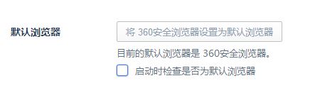 為什么qq郵箱打不開？win10系統(tǒng)qq郵箱打不開是怎么回事?