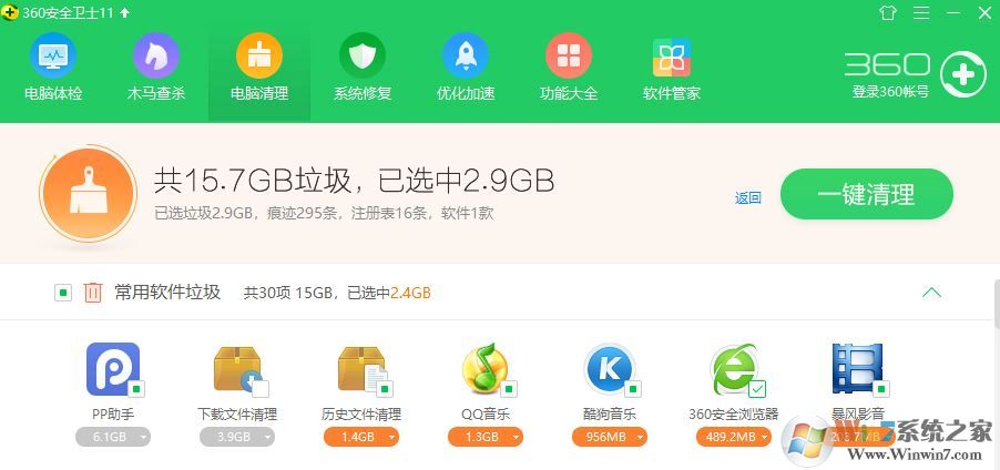 為什么qq郵箱打不開？win10系統(tǒng)qq郵箱打不開是怎么回事?