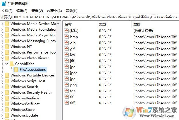 win10圖片查看器在哪？小編教你win10找回圖片查看器