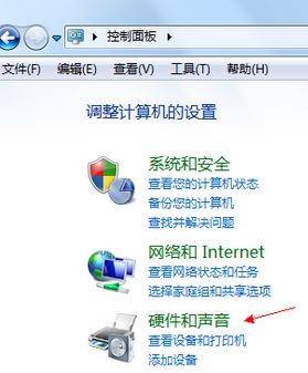 如何關(guān)閉自動播放？win7關(guān)閉自動播放的的設(shè)置方法