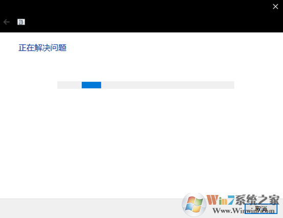 電腦聲音小怎么辦？win10電腦音量小的增大方法