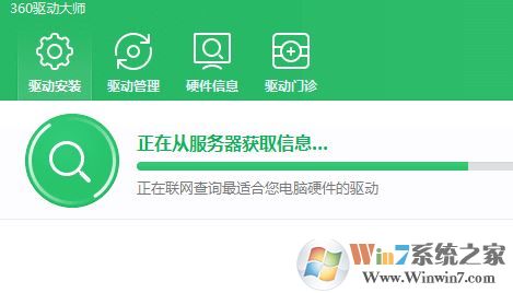 win7如何查看硬盤？小編教你win7系統(tǒng)查看硬盤信息的方法