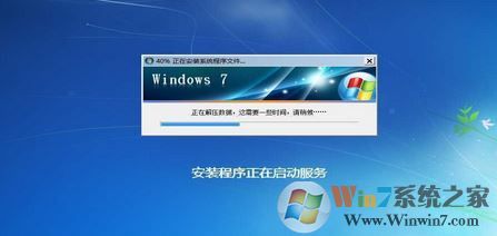 怎么用光盤重裝系統(tǒng)？小編教你使用win7系統(tǒng)盤重裝系統(tǒng)的方法