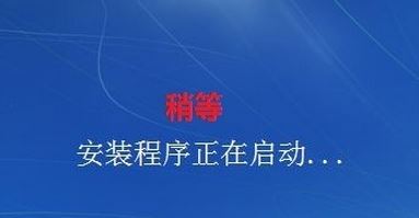 怎么用光盤重裝系統(tǒng)？小編教你使用win7系統(tǒng)盤重裝系統(tǒng)的方法