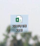 win7系統(tǒng)兩臺(tái)電腦怎么傳文件？局域網(wǎng)傳文件的操作方法