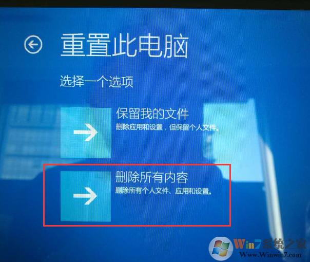 聯(lián)想一鍵恢復怎么用？聯(lián)想一鍵恢復系統(tǒng)使用方法