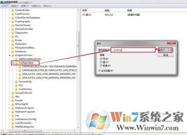 cf不能全屏怎么辦？小編教你cf不能全屏的解決方法！