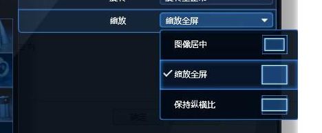 cf不能全屏怎么辦？小編教你cf不能全屏的解決方法！
