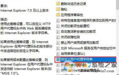 edge瀏覽器中文顯示亂碼怎么辦？win10 edge顯示亂碼的解決方法