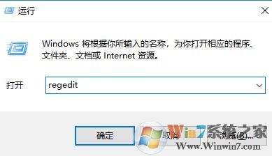 win10 兩個相同盤符怎么回事？如何刪除兩個一樣的盤符？