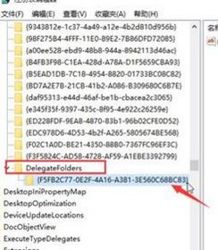 win10 兩個相同盤符怎么回事？如何刪除兩個一樣的盤符？