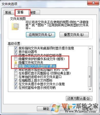 為什么無法安裝字體？win7字體無法安裝該怎么辦？