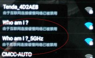 由于互聯(lián)網(wǎng)連接緩慢網(wǎng)絡(luò)已被禁用怎么恢復(fù)？