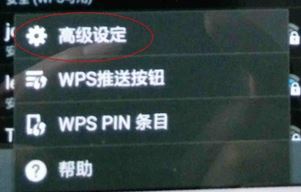由于互聯(lián)網(wǎng)連接緩慢網(wǎng)絡(luò)已被禁用怎么恢復(fù)？