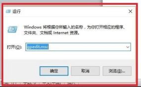 win10畫圖在哪？win10打開經(jīng)典畫圖工具的操作方法