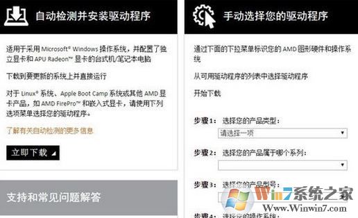 筆記本電腦外接顯卡能連嗎？筆記本外接顯卡怎么連接？