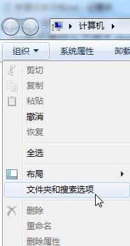 .cbz格式是什么文件？cbz文件打開方法