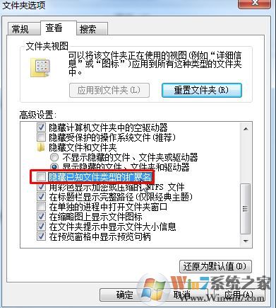 .cbz格式是什么文件？cbz文件打開方法