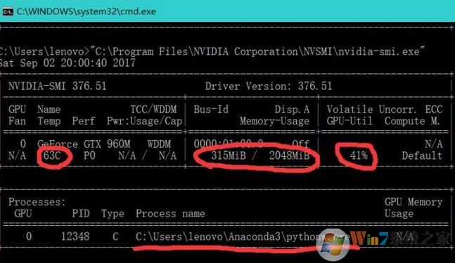 顯卡溫度多少是正常的？win7系統(tǒng)顯卡溫度怎么看？