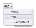 COMODO防火墻怎么用？通過COMODO禁止程序聯(lián)網(wǎng)的設(shè)置方法