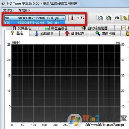 hd tune怎么用？小編教你hd tune檢測修復(fù)硬盤的方法