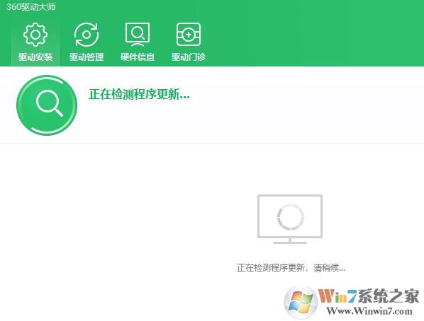 win7 microsoft isatap adapter顯示感嘆號怎么辦？