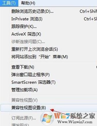 頁面顯示不完整怎么辦？win7網頁顯示不全的解決方法