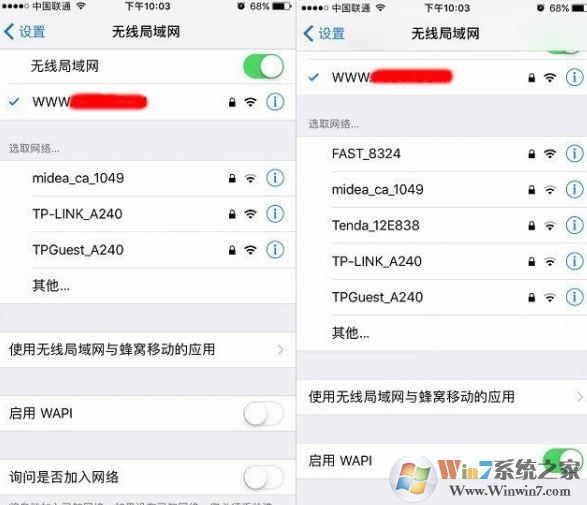 wapi是什么意思？蘋果wapi是什么？