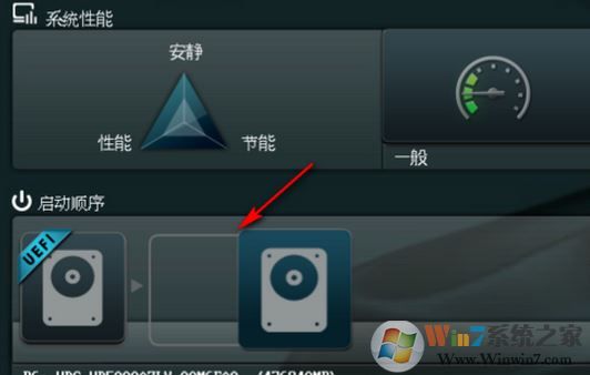 固態(tài)機械混合安裝教程！雙硬盤安裝系統(tǒng)的方法