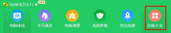最快的dns是什么？哪個(gè)dns最快？