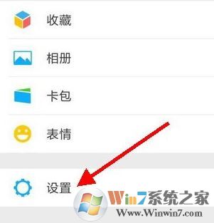 微信屏蔽某人視頻聊天怎么設置？小編教你禁用微信視頻聊天的操作方法