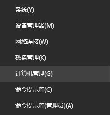 無法啟用網(wǎng)絡(luò)發(fā)現(xiàn)怎么辦？win10系統(tǒng)網(wǎng)絡(luò)發(fā)現(xiàn)啟用不了的處理方法