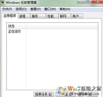 開機(jī)后桌面什么都沒有是怎么回事？win7開機(jī)桌面沒東西的解決方法