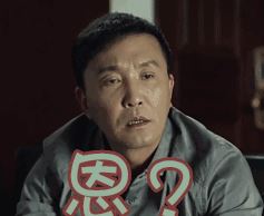 雙擊此處進行編輯怎么去掉？雙擊后無法編輯的解決方法