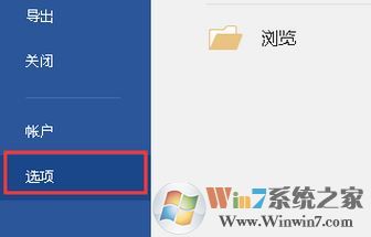 MathType怎么安裝？MathType安裝教程