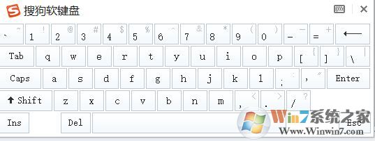 win7系統(tǒng)軟鍵盤怎么打開？小編教你調(diào)出軟鍵盤的操作方法