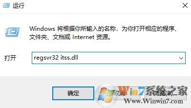 chm文件怎么打開？小編教你chm轉(zhuǎn)換txt的方法