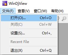 win7 djvu文件怎么打開？小編教你djvu轉(zhuǎn)pdf的方法