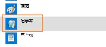 電腦qsed文件怎么打開？win7怎么看qsed？