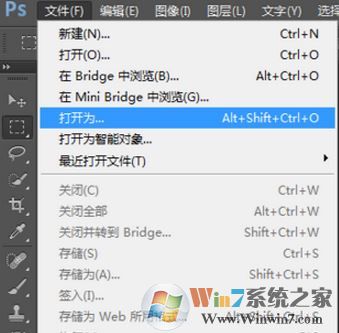 cr2格式怎么打開？win7編教你cr2怎么打開