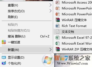windows hello不可用該怎么辦？windows hello全灰色的解決方法