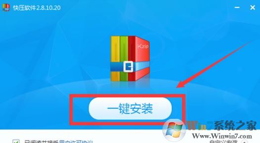 kz文件怎么打開？win7如何打開.kz格式的文件？