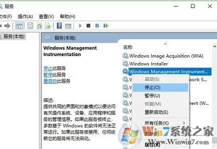 win10系統(tǒng)不顯示菜單和文件名該怎么辦？