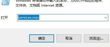 win10系統(tǒng)不顯示菜單和文件名該怎么辦？