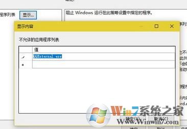 qq新聞迷你首頁怎么關(guān)閉？隱藏qq新聞迷你首頁的操作方法