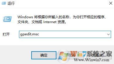 qq新聞迷你首頁怎么關(guān)閉？隱藏qq新聞迷你首頁的操作方法1